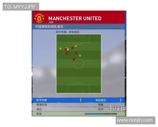 实况足球2020PC版球星抽取攻略技巧与实用心得分享